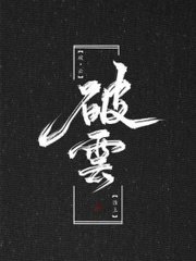 人人看人人莫在线观看